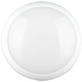  Spoljašnje plafonsko LED svetlo 20W/230V IP65 3000/4000/6500K | Eponuda.com