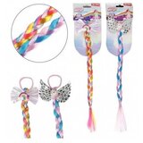 Magaza Dream Horse umetak kose | ePonuda.com