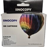 INKJET Ketridz ZA HP 933XL M Magenta SINO HPIJXM933SC | ePonuda.com