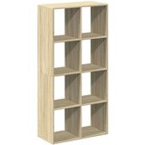 vidaXL Sobna pregrada / regal za knjige 69,5 x 29 x 137,5 cm drveni | shoptok.hr