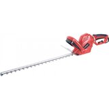 Ramda Električne škare za živicu 55cm 600W | shoptok.hr