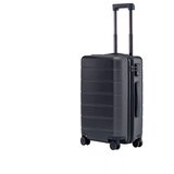 Xiaomi Luggage Classic 20", crni | shoptok.hr