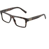 Dolce & Gabbana Okvir za naočare 0DG3368 502 52, Muški, Braon Cene