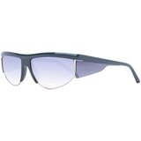 Guess muške naočare za sunce GU 00072 20X | ePonuda.com