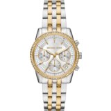 Michael Kors RUČNI SAT MK7532 | shoptok.hr