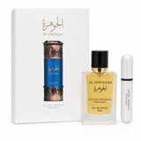 Niche Emarati Al Jawhara parfumirana voda unisex + atomizer 20 ml | Shoptok.si