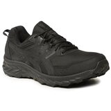 Asics Čevlji | Shoptok.si