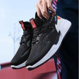  Muške patike RM681 | ePonuda.com