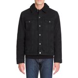 Celio Denim Jacket Judensherp - Men's | Shoptok.si