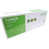 Aicon Toner CANON CRG-070H FOR USE Canon MF463dw | Eponuda.com