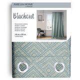 AmeliaHome Curtain CASPE color mint printed style glamor silver eyelets blackout suede shine 140x250 | shoptok.hr