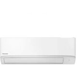 Panasonic klima uređaj TZ Super Compact TZ50-ZKE Inverter 18K WiFi | Eponuda.ba