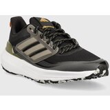 Adidas PATIKE ULTRABOUNCE TR M | ePonuda.com