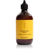Hand & Body Wash gel za umivanje za roke in telo Ginger & Smoky Cardamom 490 ml