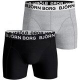 Bjorn Borg muške Essential 2x bokserice S5110 | shoptok.hr