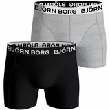 Bjorn Borg muške Essential 2x bokserice S5110