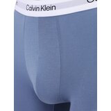 Calvin Klein Underwear Boksarice golobje modra / antracit / bela | Shoptok.si