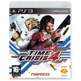 Time Crisis 4 (PS3) - rabljeno Cene