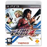 Crisis 4 (PS3) - rabljeno