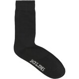 Jack & Jones Nogavice 'JJRAFAEL' grafit / svetlo siva / črna / bela | Shoptok.si