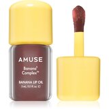 AMUSE Banana Lip Oil Mini Trio darilni set za ustnice | Shoptok.si