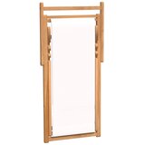  Ležaljka od tikovine 56 x 105 x 96 cm krem | Eponuda.ba