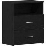  Noćni ormarić s ladicama 2 pcs Crni hrast 50 x 32 x 60 cm | shoptok.hr