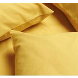 Stefan tekstil Jastucnica sifon 60x80-t.zuta ( 11-9115 ) | ePonuda.com