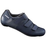 Shimano sh-rc100 biciklističke cipele on-road/road competition, unisex navy 42 ( ESHRC100MGN01S42 ) cene