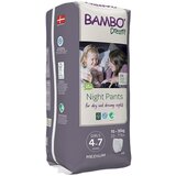 Bambo plenice hlačne 4-7 let, 15-35kg deklica, 10kos 1000018874 Cene