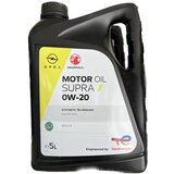 OPEL original MOTORNO OLJE OPEL 0W-20 OV0401547 5L+FILTER | Shoptok.si