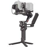 Dji Gimbal RS4 Combo | ePonuda.com