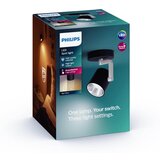 Philips 50671/30/P0 - LED prigušiva spot svetiljka BYRL LED/4.5W/230V | Eponuda.com