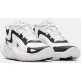 Under Armour Children's shoes UA GS JET '25-WHT - unisex | Shoptok.si