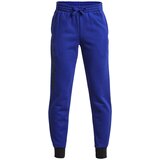 Under Armour Boys' sweatpants Rival Fleece Script Jgrs | Eponuda.ba