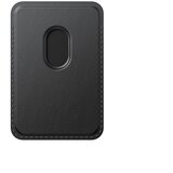 Baseus MAGNETNA DENARNICA MAGPRO 3 ZA MAGSAFE S STOJALOM, ČRNE OBLIKE, (5000259647) Cene