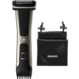 Philips Aparat za brijanje, trimer, Bodygroom... | Eponuda.ba