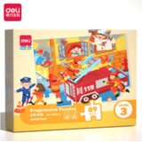 Deli PUZZLE - SLAGALICA PROGRESIVNI nivo 3 - 89 delova 74500-3 Cene