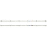 Ninaled LED trake za Vox 32DSA662B, ES-651 | Eponuda.com