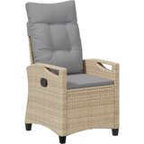  Vrtna stolica 2 pcs Bež i svijetlo siva 56 x 60 x 112 cm | shoptok.hr