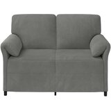 SOFA za dvije osobe Tamnosiva 138 x 83 x 95 cm Baršun | shoptok.hr