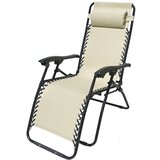 Vrtni ležalniki in počivalniki Vrtni fotelj 2320 OXFORD kovinski – bež Cene