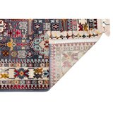Conceptum Hypnose tepih 80x150cm Šaren | Eponuda.ba