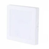 Xled 18W 6500K Nadgradni četvrtasti LED panel,1890Lm,IP20 M.No12002690 | Eponuda.com