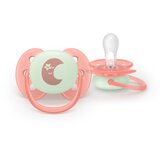 Philips Ultrasoft Night SCF094/02 0-6m duda Neutral 2 kom | shoptok.hr