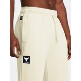 Under Armour Pjt Rock Hwt Terry Jgr Cream Sweatpants | ePonuda.com