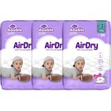 Violeta pelene Double Care Air Dry mjesečno pakiranje 3/1 XXL Cijene