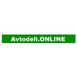 CITROËN/PEUGEOT Brisalci COMBO E ZAFIRA LIFE 208 II 350mm | Shoptok.si