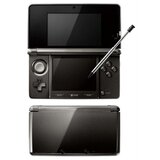 Nintendo konzola nintendo 3DS cosmos black | ePonuda.com