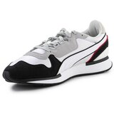 Puma Space Lab sarena | shoptok.hr